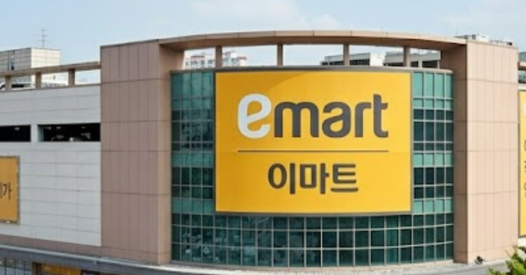 “과일·고기 밀려났다”… 올해 추석 이마트 사전예약 ‘39%’ 대박 난 뜻밖의 품목