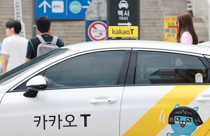 카카오, 카카오모빌리티 ‘TPG 지분만 美 ADR 상장’에 제동… 이사회 반대 결의