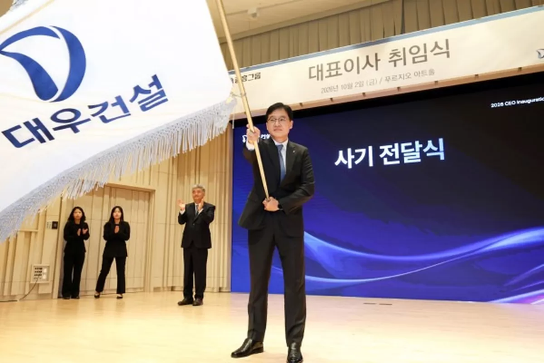 이강석 체제 막 올린 대우건설… AI·데이터센터·로보틱스로 미래 성장 동력 확보